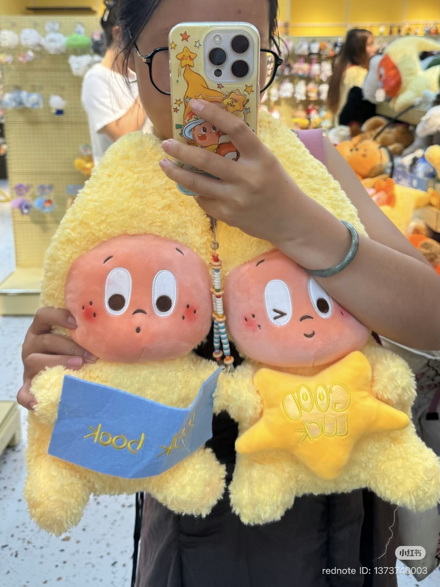 image_82932A4C-ABE5-4C5D-9BE7-4E2E5AB90487_1768658145