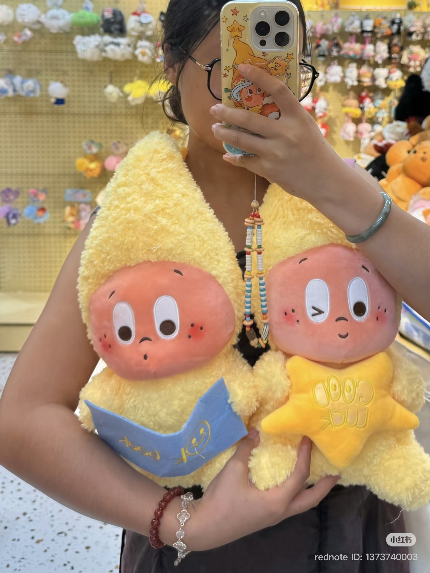 image_C444967A-2708-4688-A8DB-CCBBD7930474_1768658145