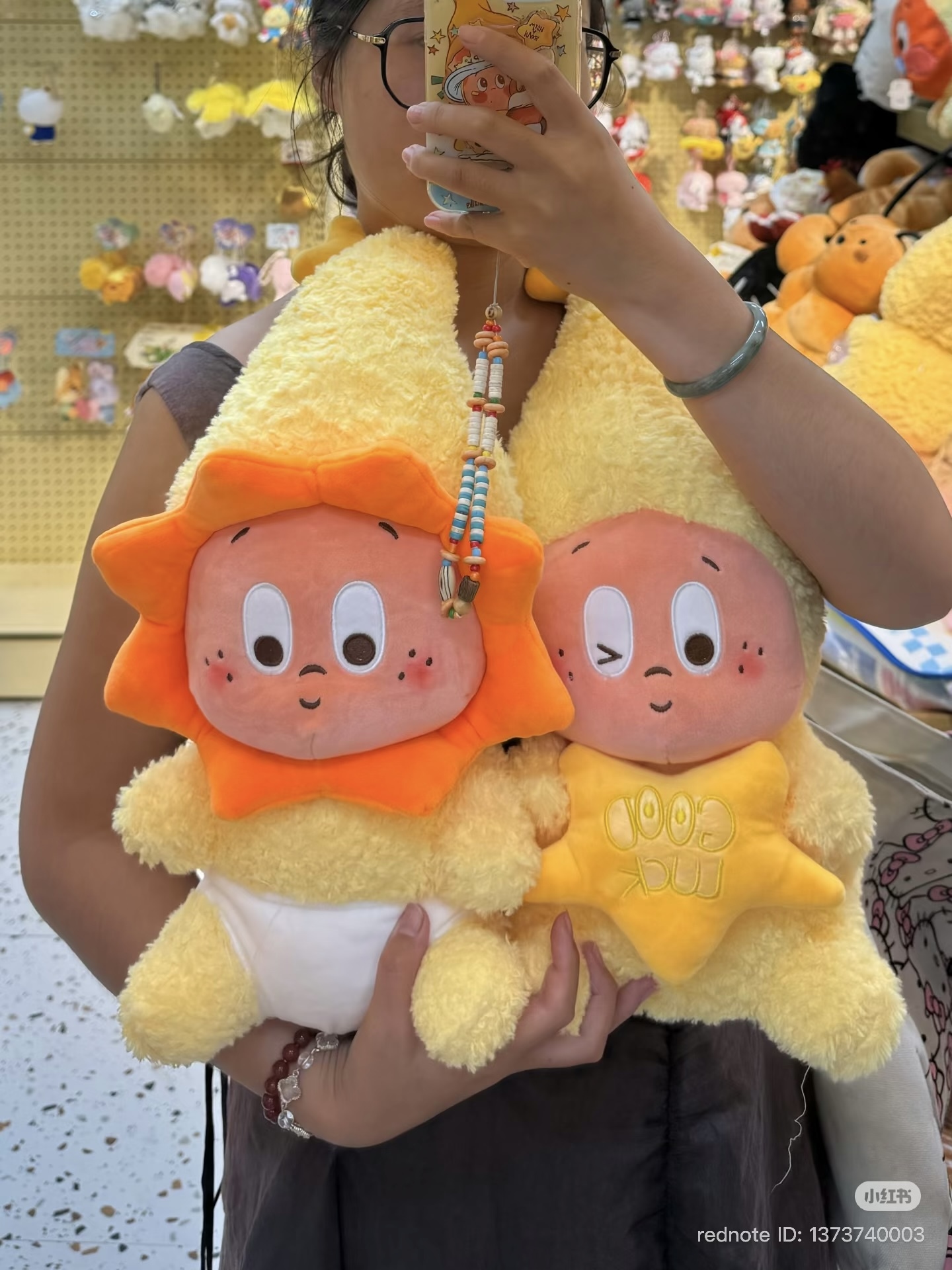 image_C687F897-9B67-4057-AAAE-54DE84237B8F_1768658145