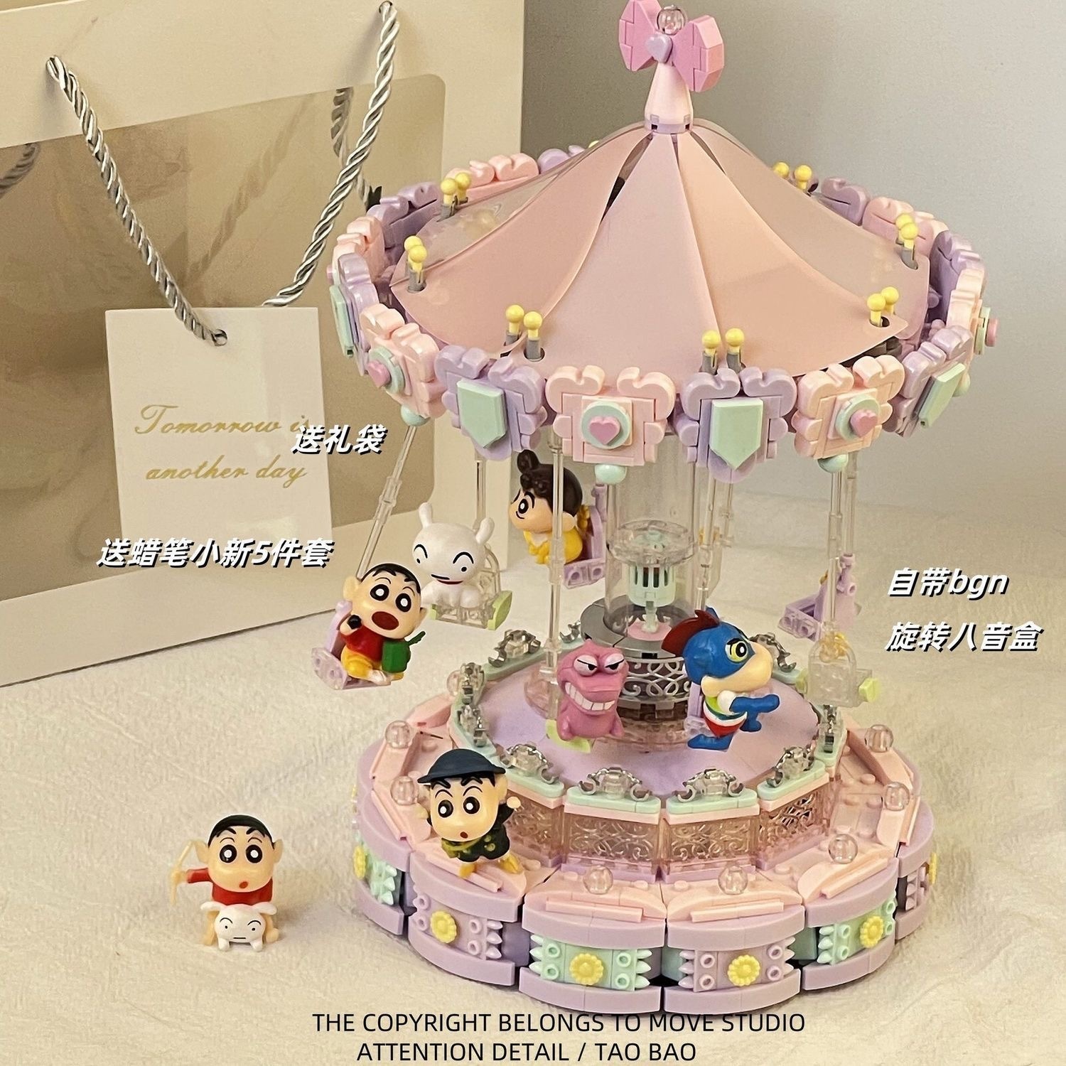 image_D23748E2-4A2F-4B07-9353-1CB91D0FEE1A_1744101865