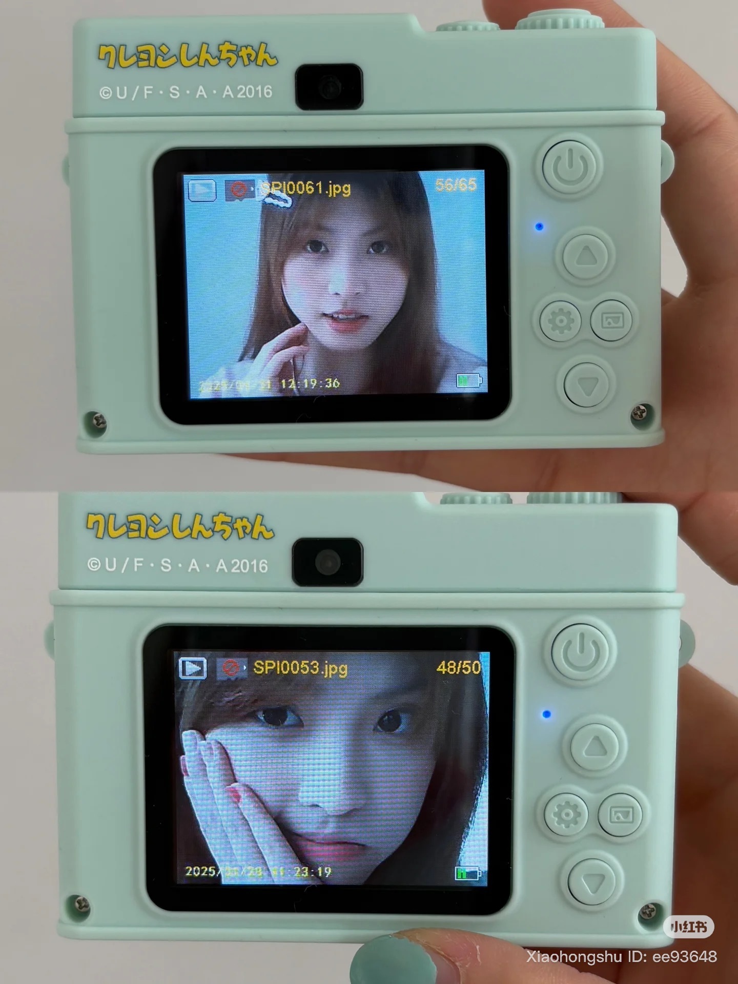 image_AA095438-CFD6-4CDB-AD0A-43096B7CB572_1754902919