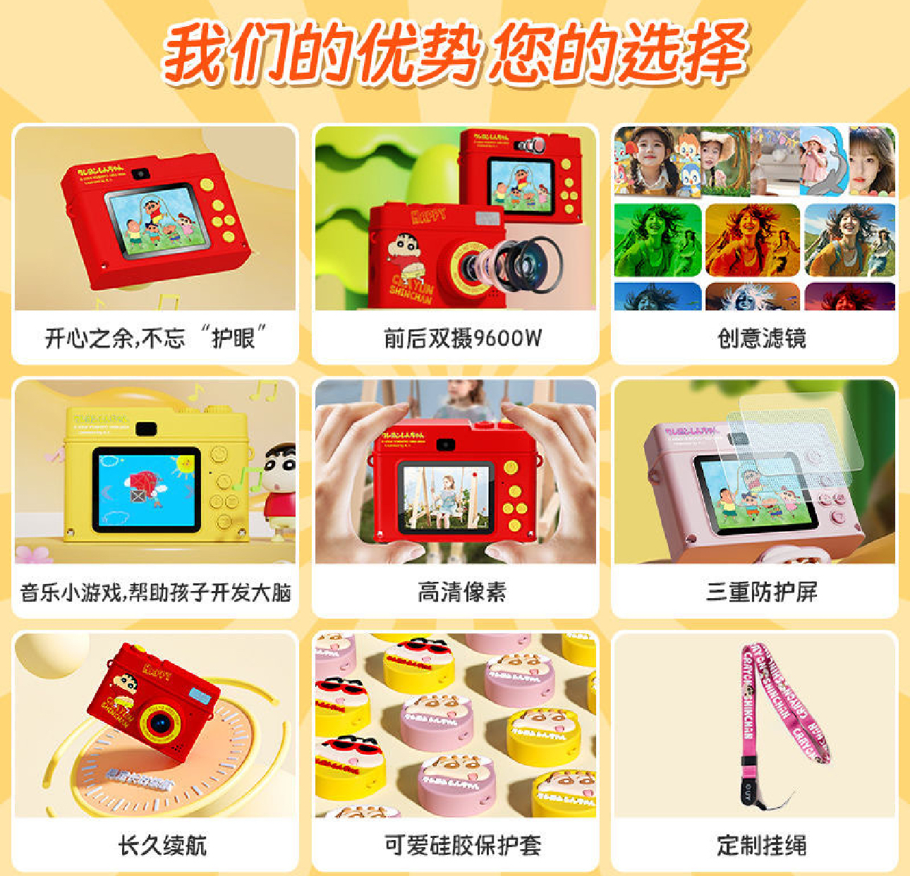 image_A51CC543-44C1-4336-8E0F-C82418ECCAE0_1754902919