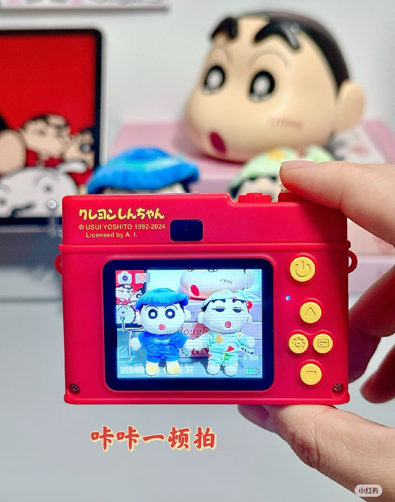 image_DB473493-8E7A-4E2A-8A38-41D4EBEB40AF_1754902919