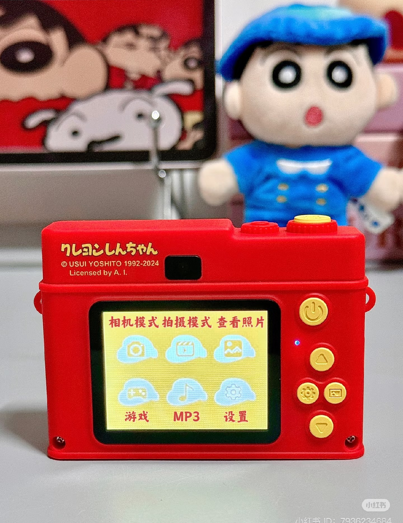 image_6C9AAC52-8AB3-4FE3-8254-641D8F022298_1754902919