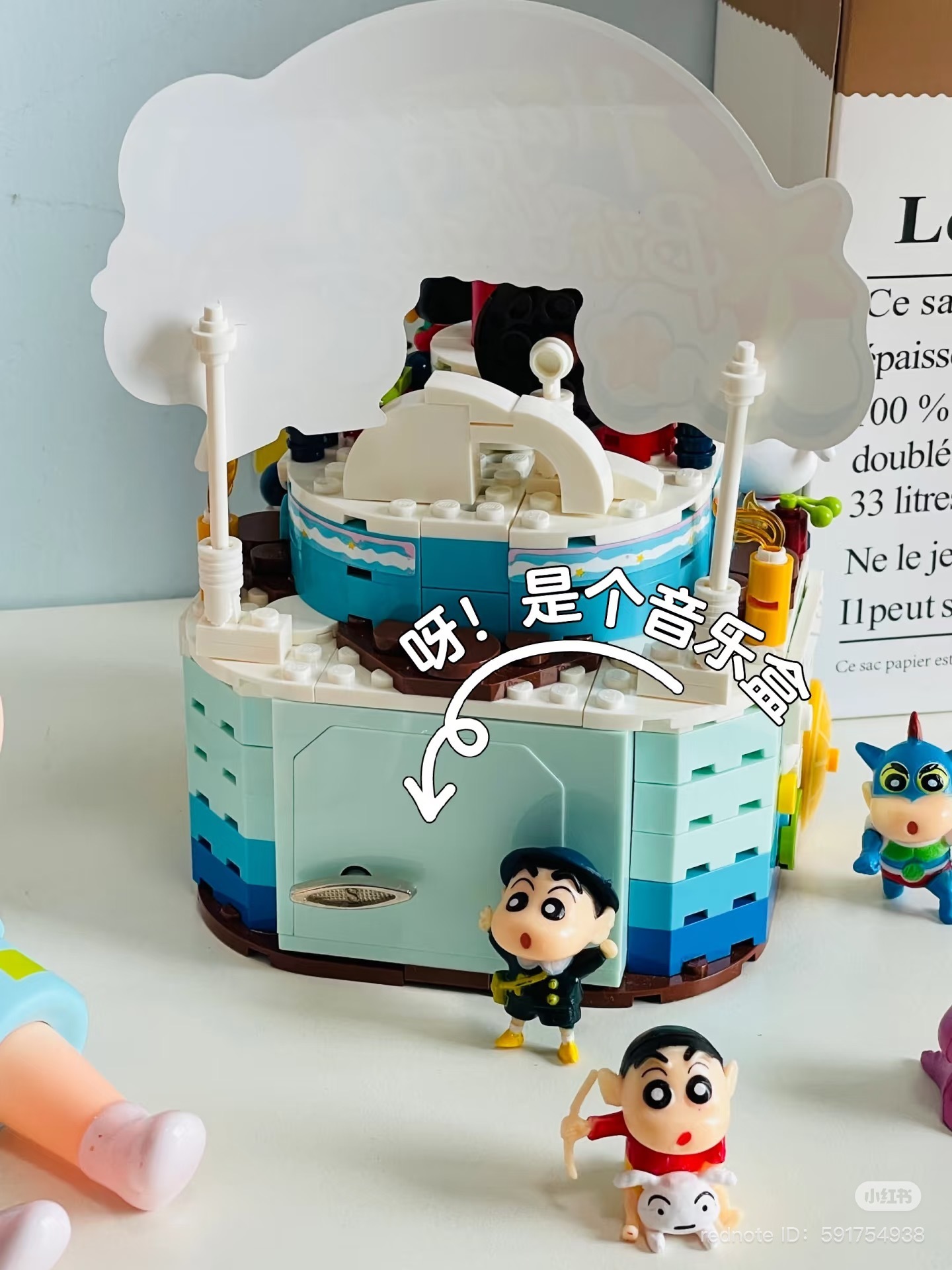 image_842F599A-3D06-4031-B1D7-750B3710A7ED_1744100302