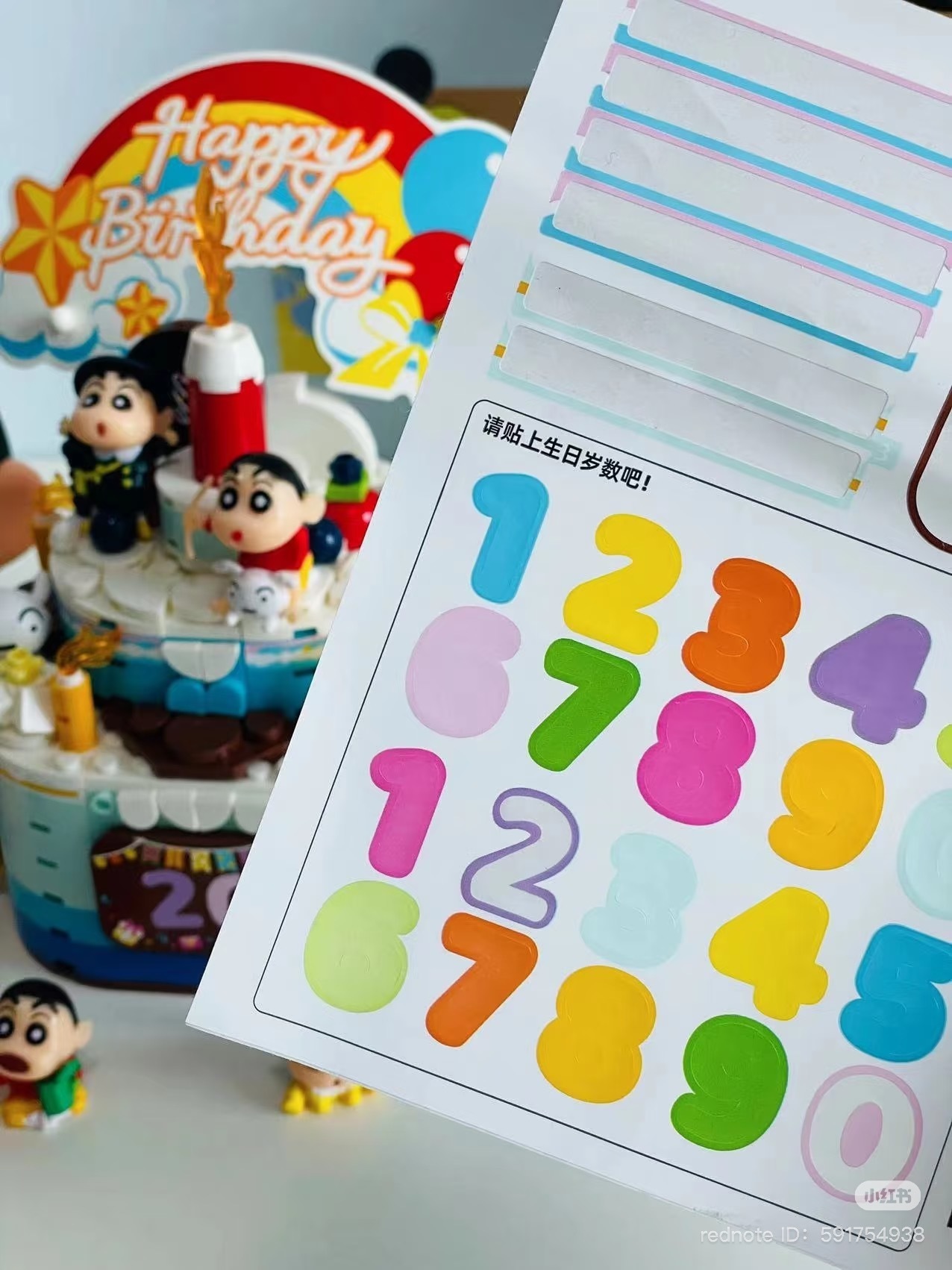 image_B3AB82B2-0389-4318-87F9-BFD6FB12F9FC_1744100302