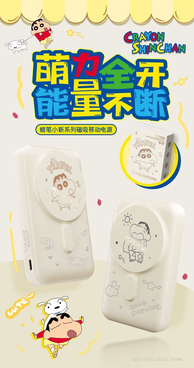 image_0DA22DDD-62C1-471D-A3B2-CF7592969516_1768743104