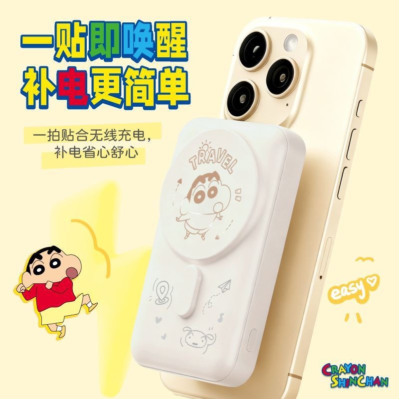 image_647AE2F0-4C72-443F-871A-1088A2BFFC98_1768743104