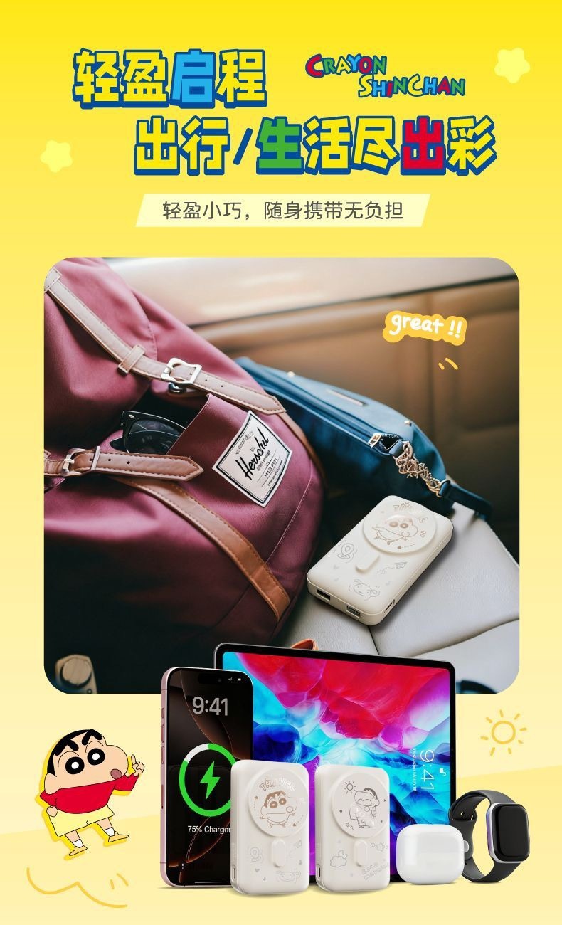 image_7DFE926C-C367-4632-9779-DFCB519F8AB0_1768743104