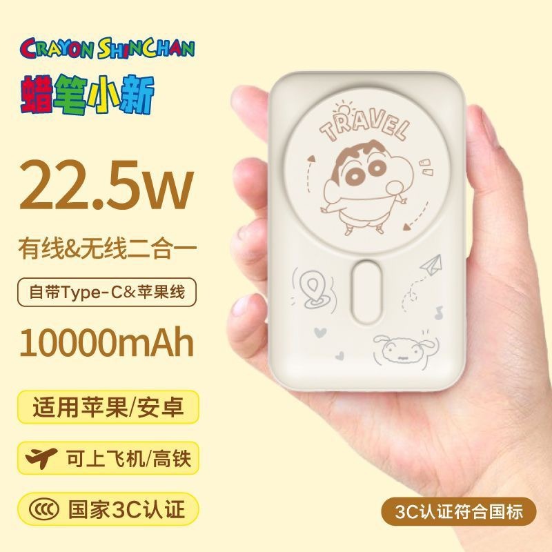 image_E11CA803-CF38-4D1C-A395-EACA4B781AB4_1768743104