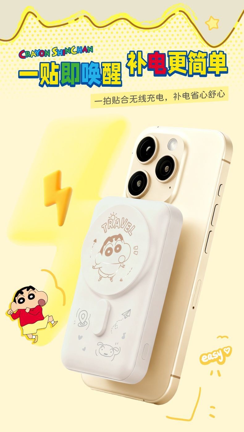 image_8B6B638E-E575-4550-A70B-8DE670BFC46A_1768743104