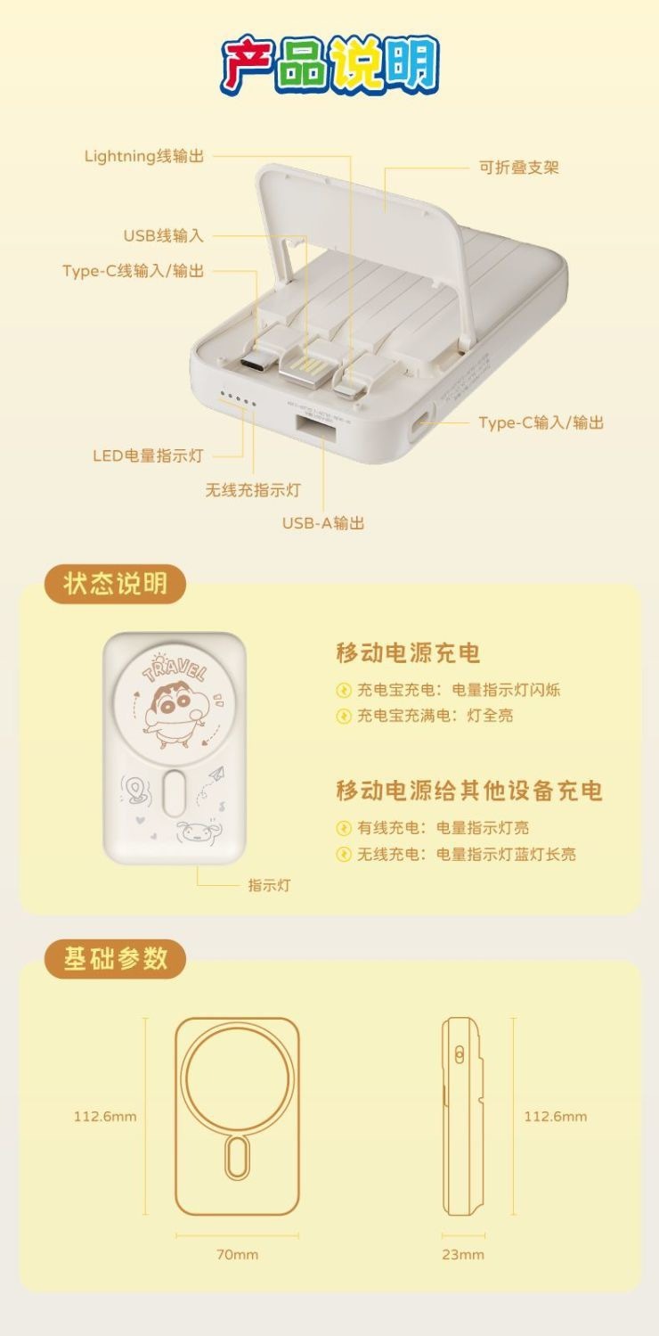 image_688D1369-9417-4DC5-A1E4-06CAB5BDFAB6_1768743104