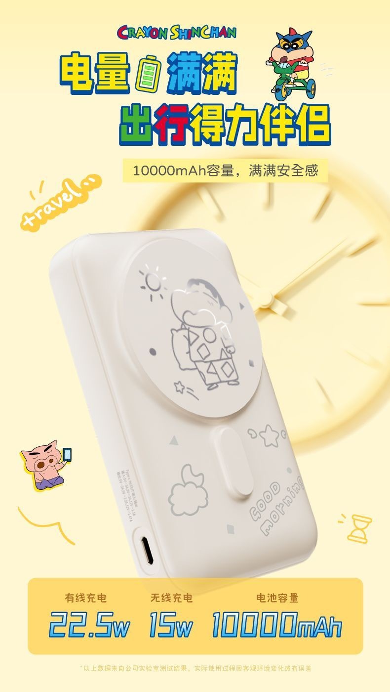 image_85CE2DA1-319D-47BA-8733-EF1A21A0201B_1768743104