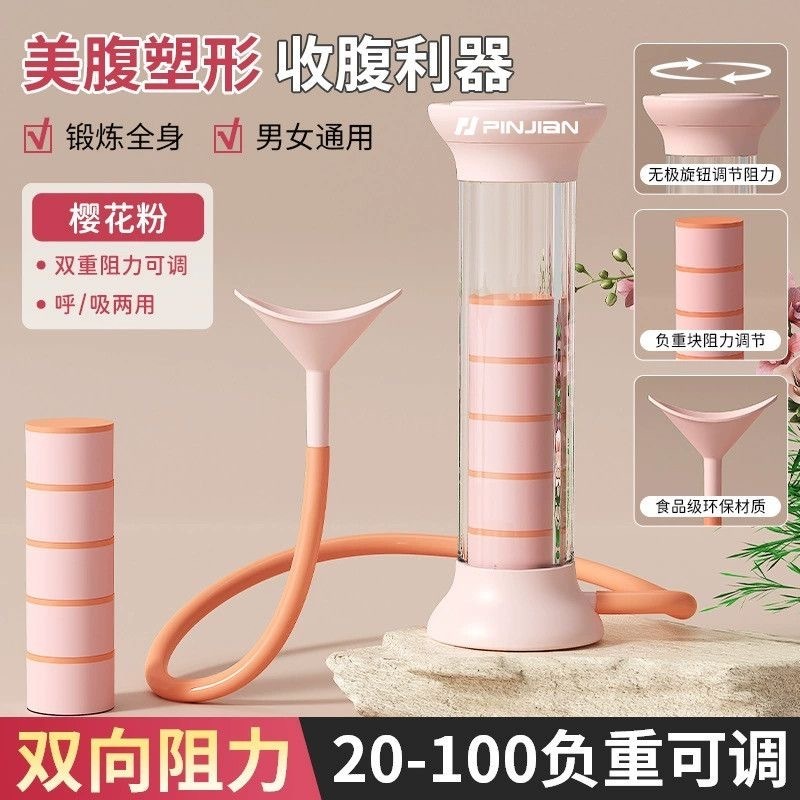 image_8B4800F8-642F-4245-B690-2D65F2B4CF4C_1756529522