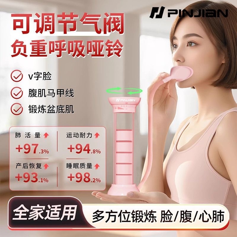 image_997B00FB-B241-4E27-AA5B-99C6A596599A_1756529522