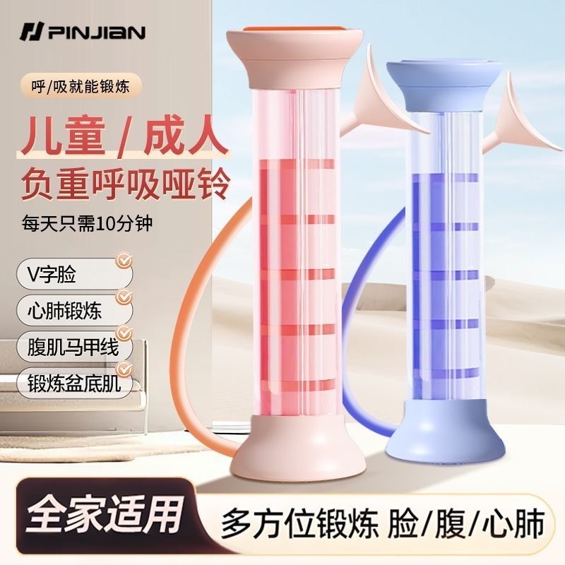 image_B646A1D0-95BF-48BE-80B2-079F0B06547C_1756529522