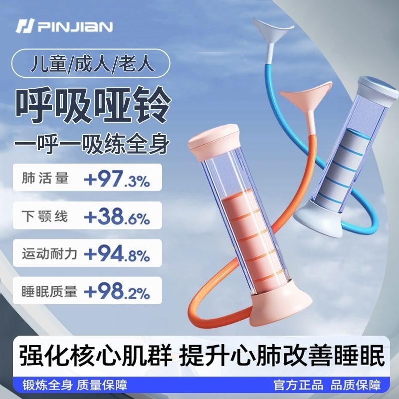 image_D4EE8C31-69E1-4129-985B-51460088FAF8_1756529522