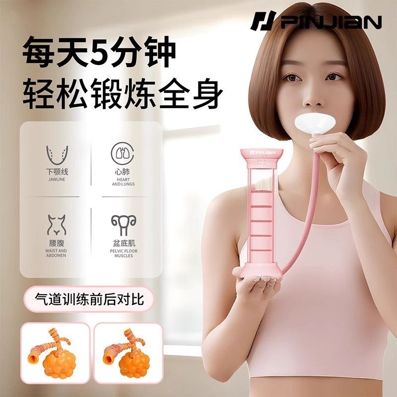 image_B1E3CE30-96E6-4627-9B46-03BE55778309_1756529522