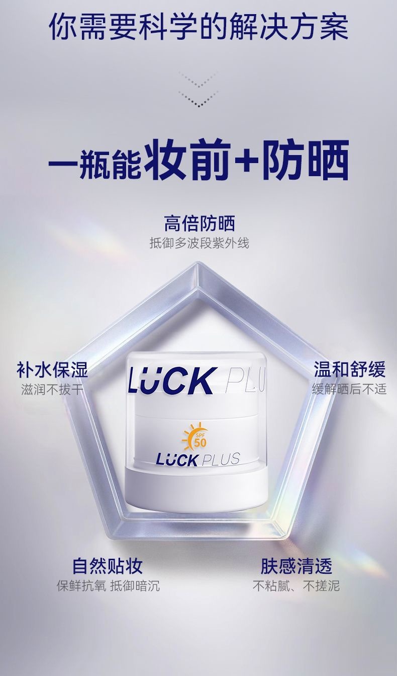 image_CB8191D6-6C8E-488C-AD28-8FE17C30FD24_1768827034