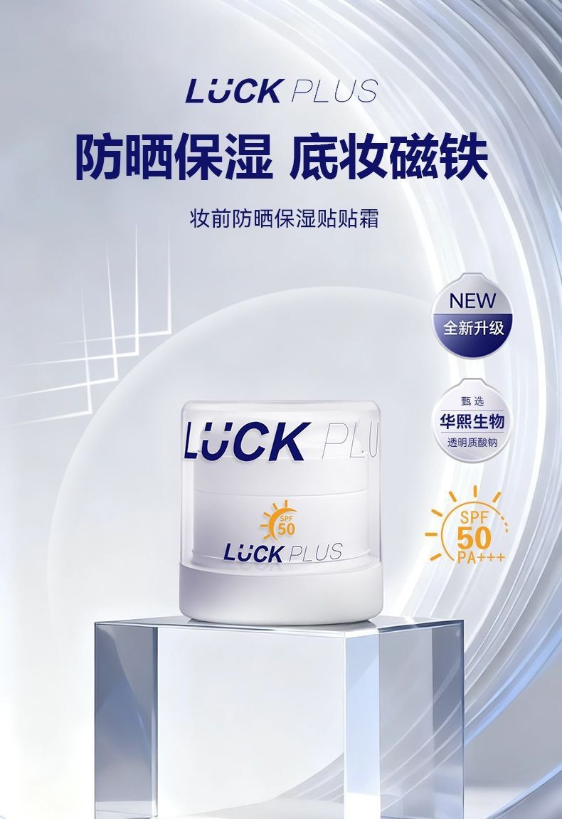 image_1A02978D-40A1-4FB0-BBB2-68830DDC34A0_1768827034