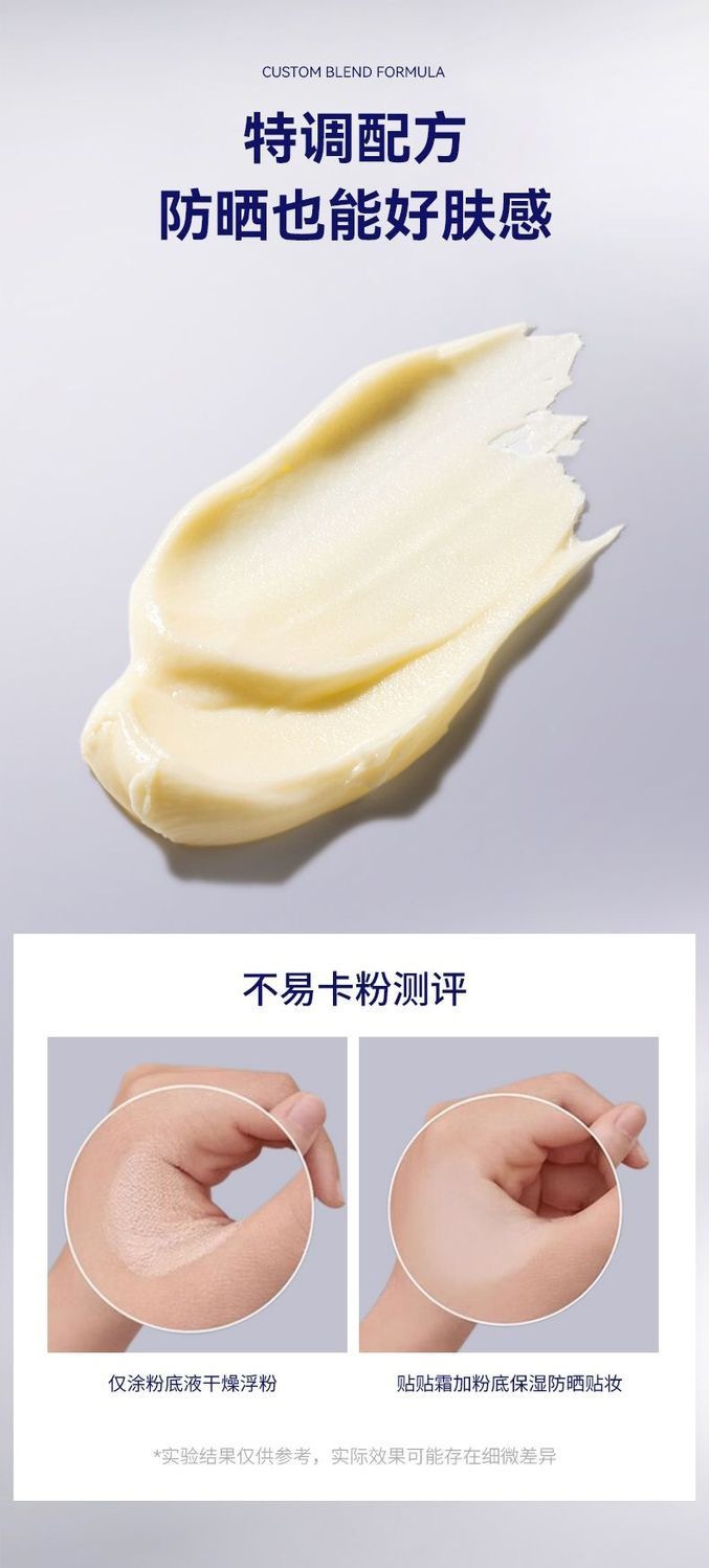 image_6A15CC61-61D2-4F73-9A8E-9D70FC8FDA26_1768827034