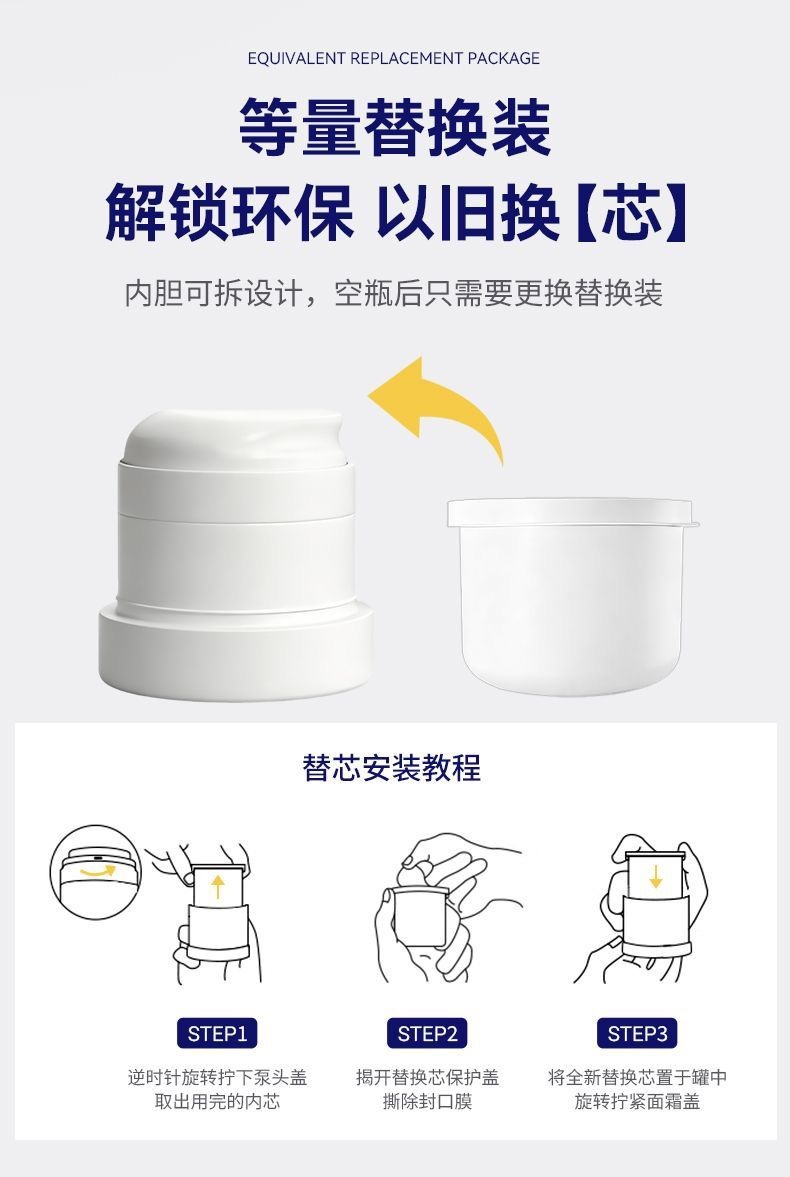 image_B5FEEB84-9932-4828-A3E4-8F0DE20D4349_1768827034