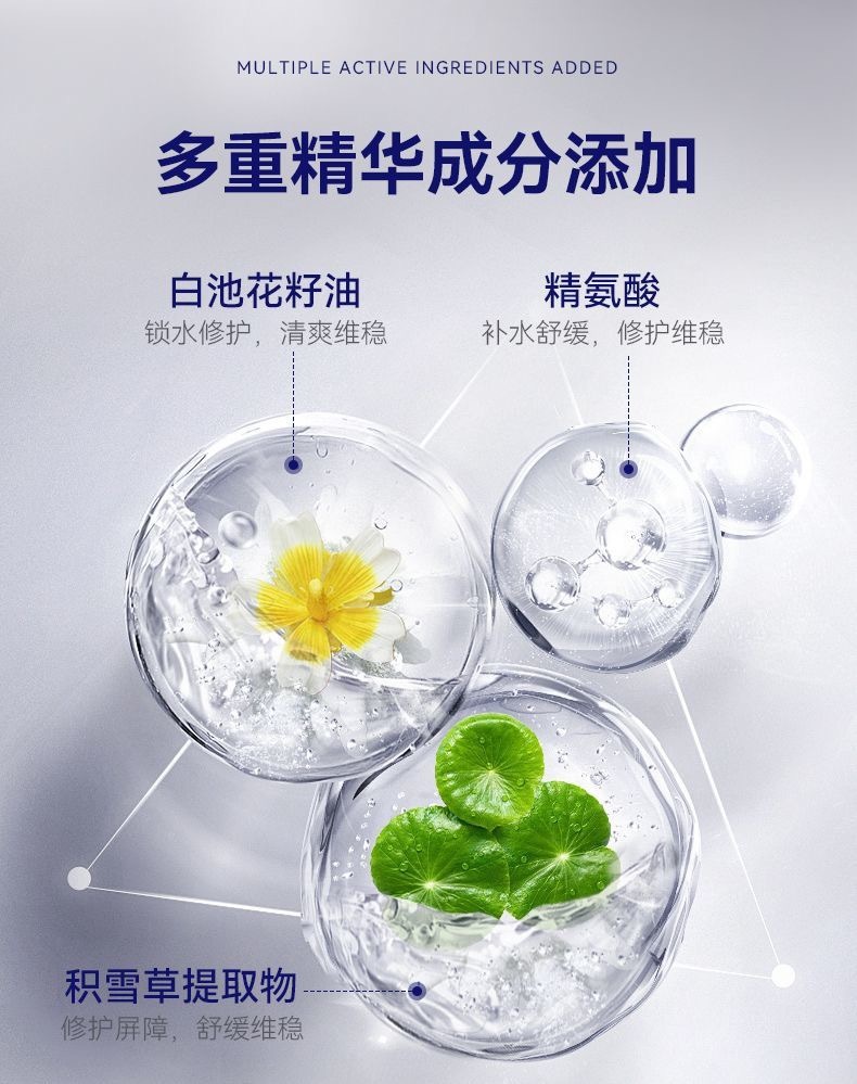 image_B3E274A6-29A0-4FB2-BADE-DB74954655E4_1768827034