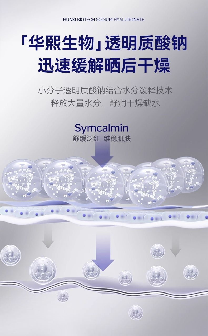 image_3C9ACF01-BC5E-4B08-B52E-EDE22FA1B629_1768827034