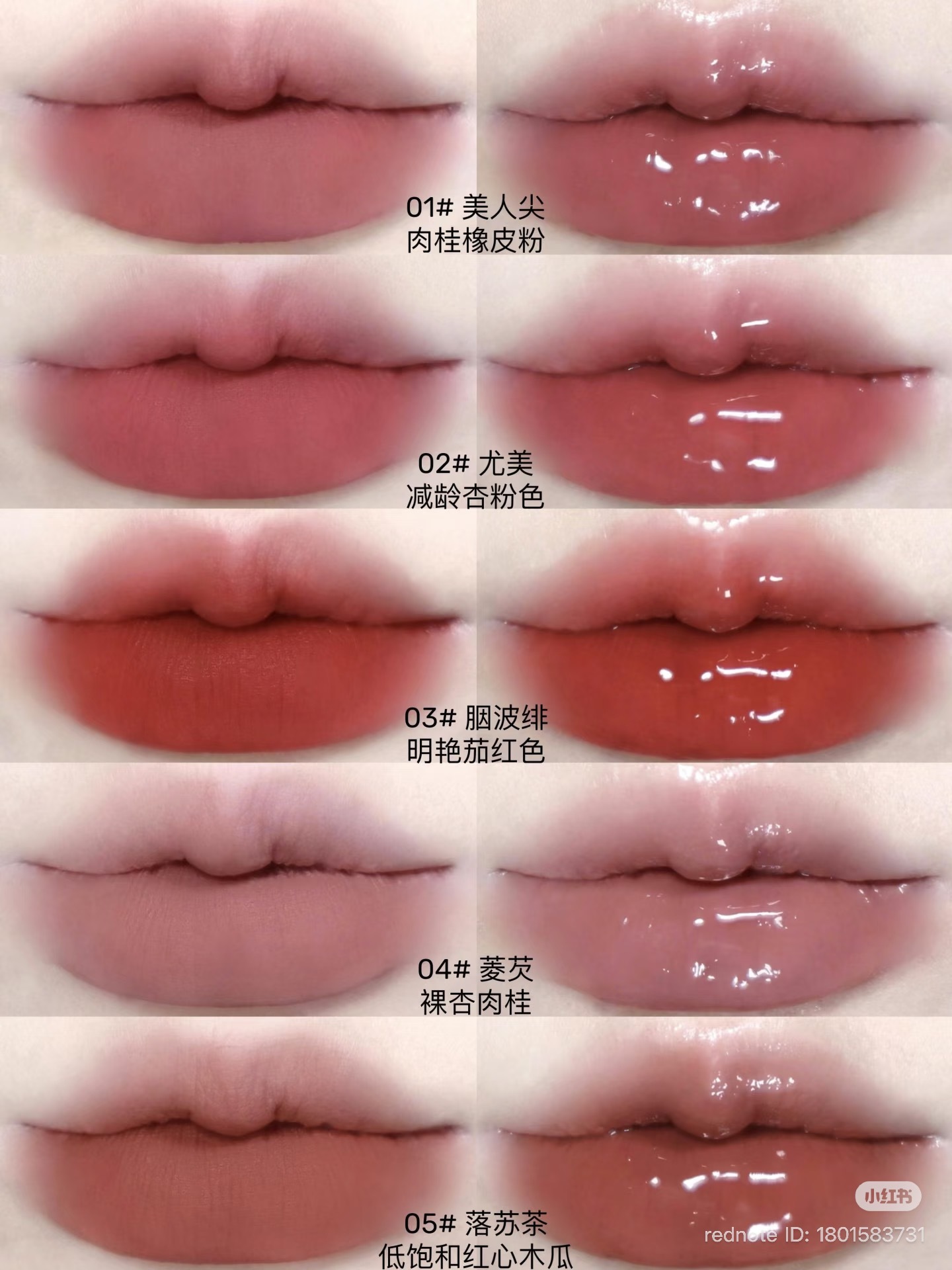 image_8254075E-CCD3-4AEC-8E5F-08E90C95364A_1768830847