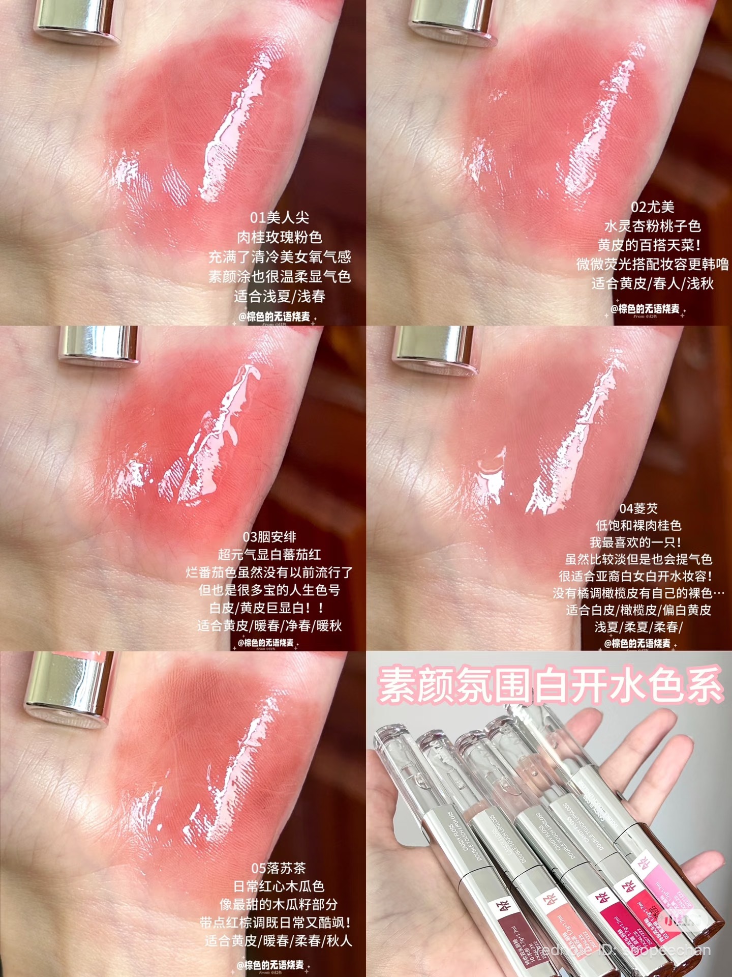 image_447F424F-14E2-42CD-ABFF-A8F12A7DB5AA_1768830847