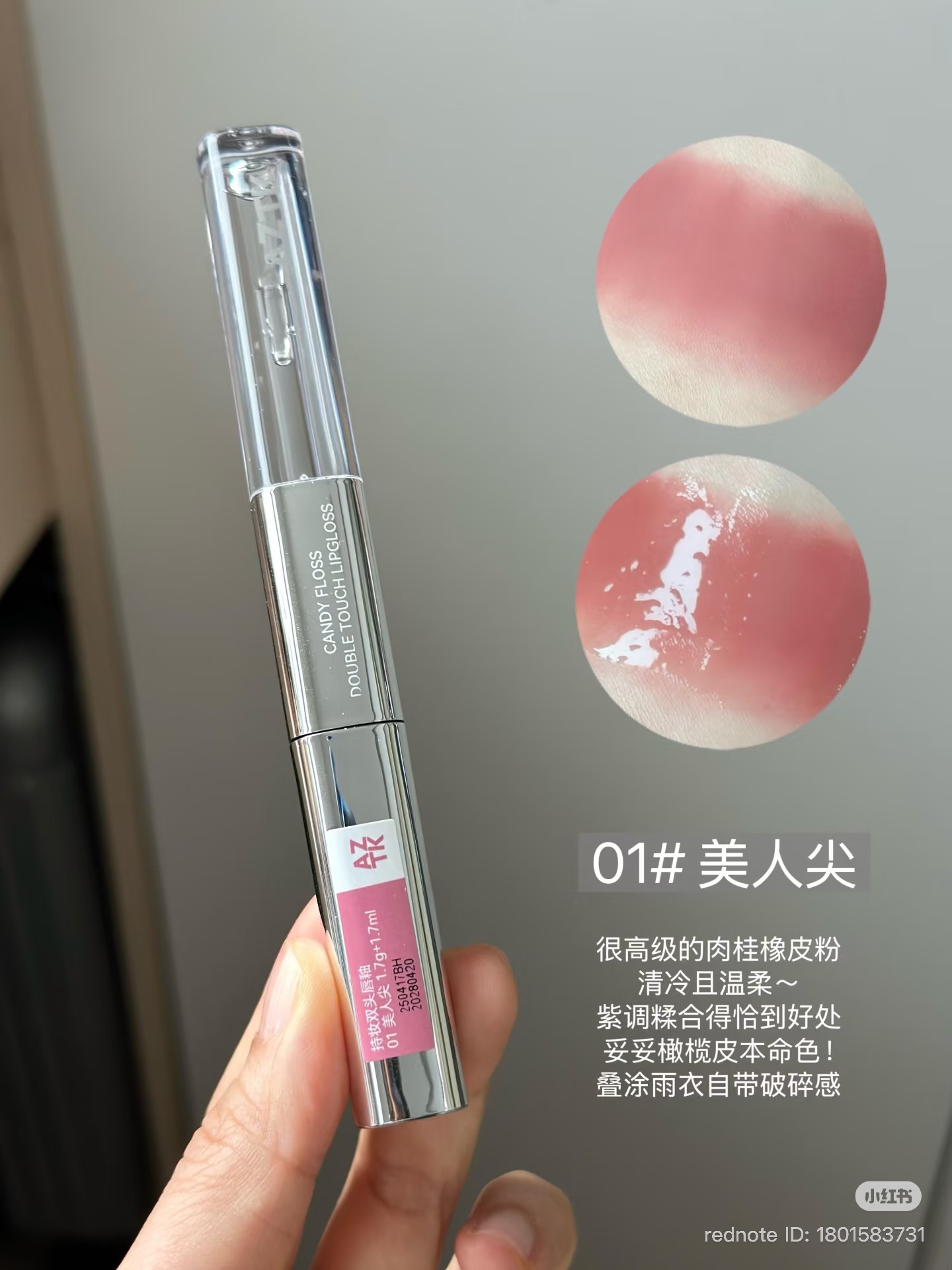 image_03A4B876-9BB6-4E89-B338-FDEBCA4647C8_1768830847