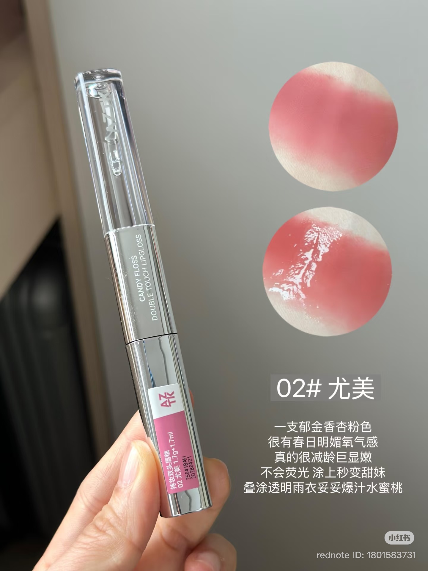 image_90511604-939A-4320-8A1A-2329DA625DA7_1768830847