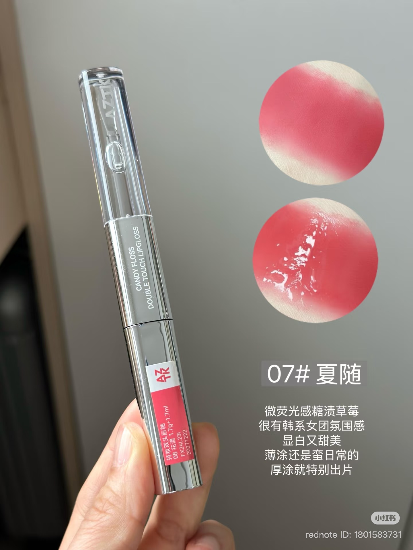 image_EF2DDB4F-CBA8-40B2-852A-9575B6F39D90_1768830847