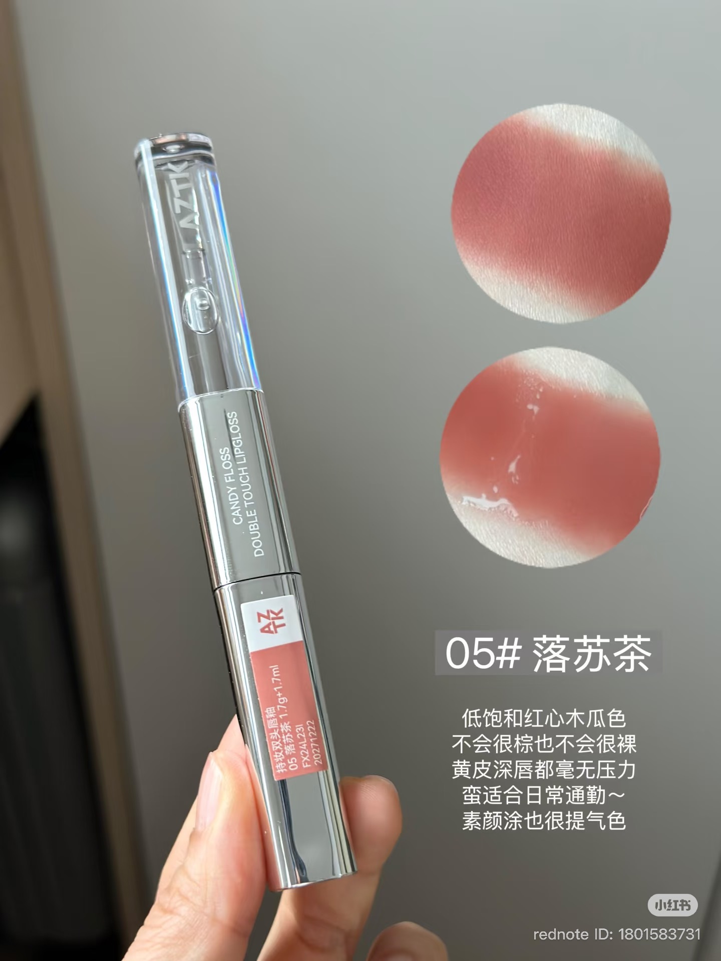 image_50DA57C7-AB61-43EB-A117-2F2AA3481AEC_1768830847