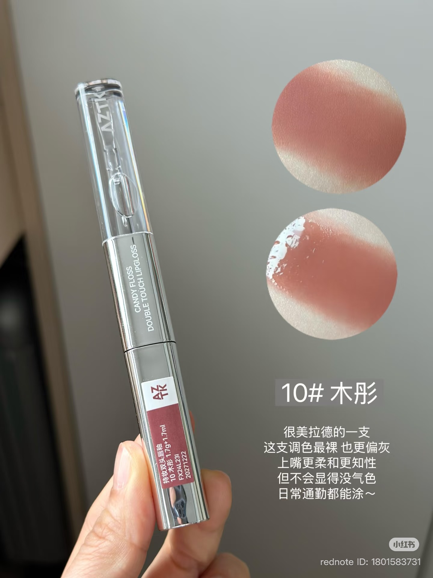 image_CDFD5517-C2FD-4DD6-AE50-88D103AFFD72_1768830847