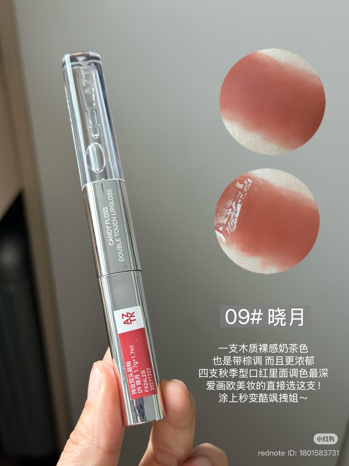 image_36A2AD28-8AE5-4C2D-8DA3-9BA0AEF246EB_1768830847