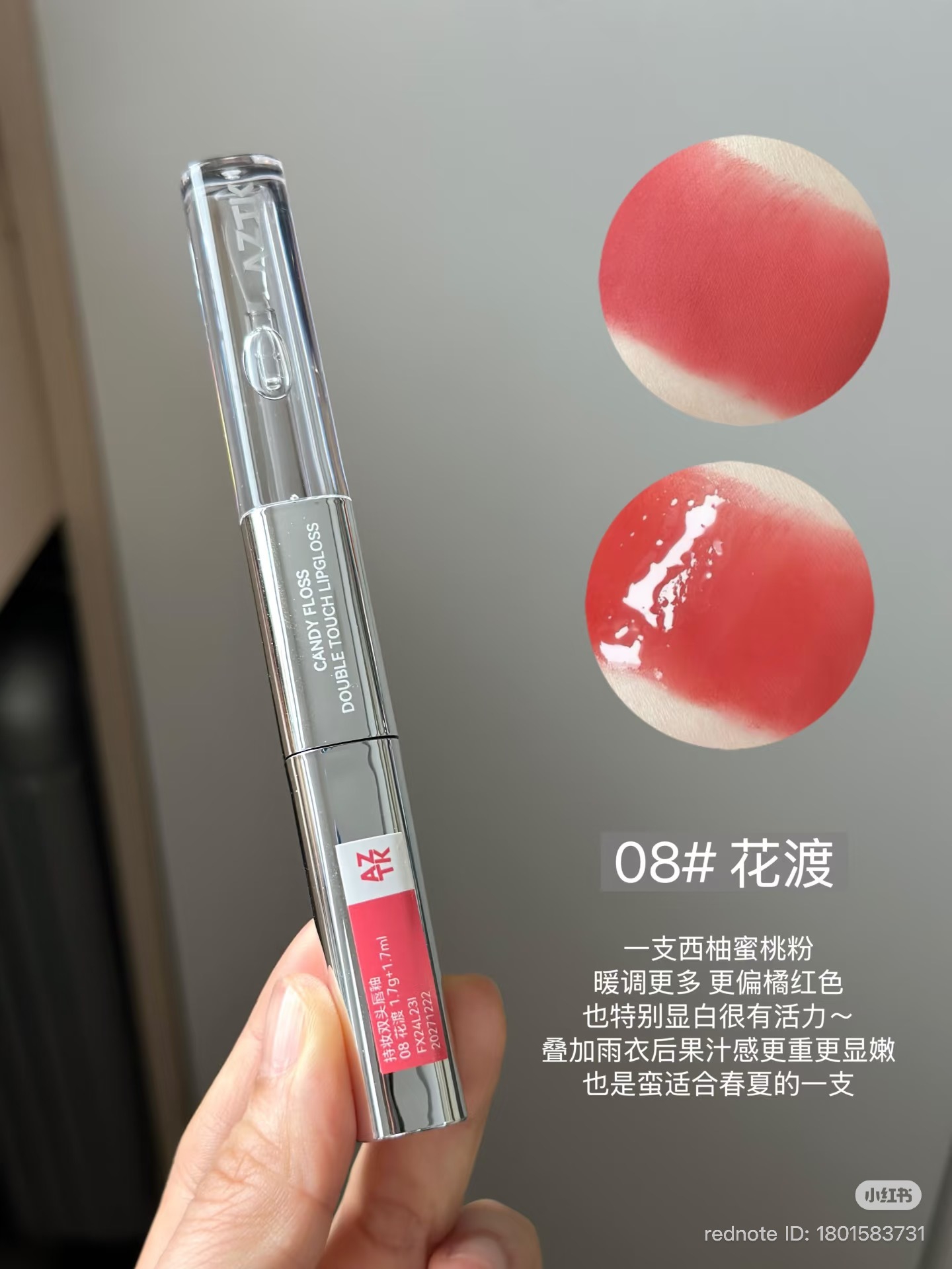 image_096EE5C1-9467-4CEE-B202-77204DFFC2D3_1768830847