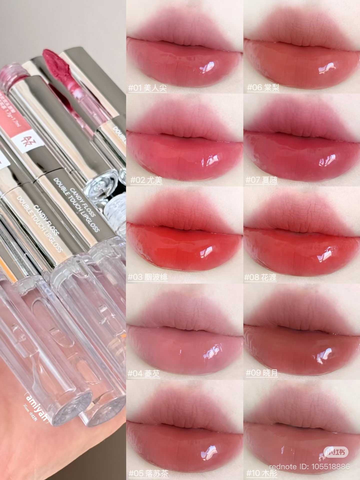 image_57CC3386-E1F1-438E-A10E-BF2BCBBABD83_1768830847