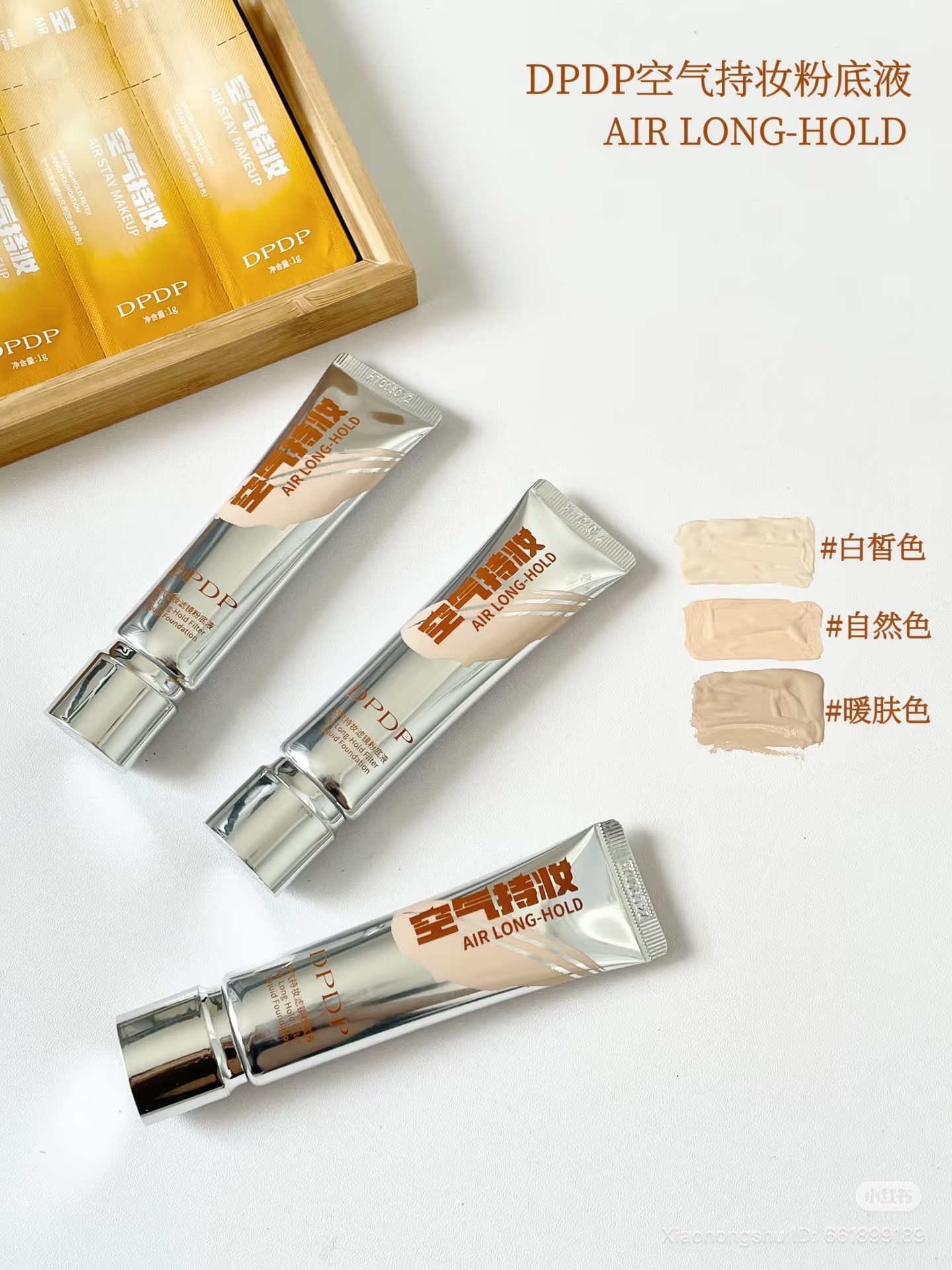 image_B162C749-23D0-46B3-9F35-61BCDFE9AA68_1755164355