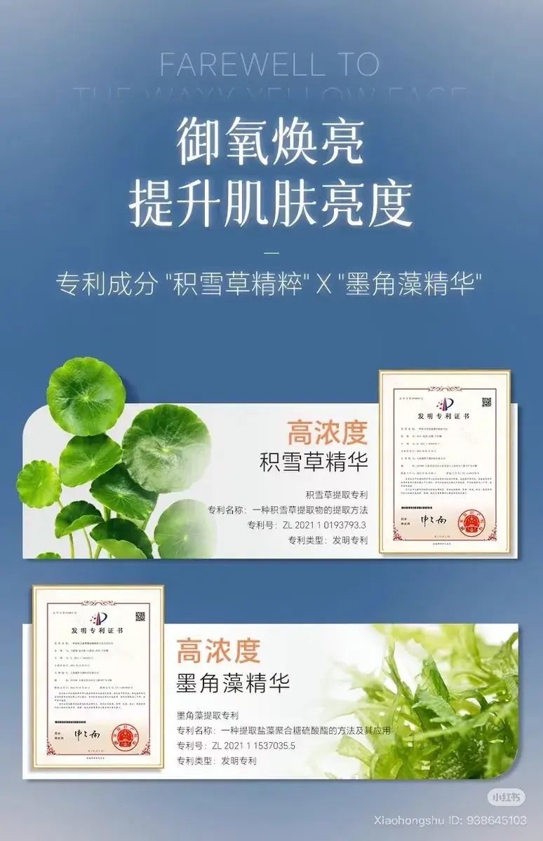 image_1D384FD0-7D7F-411F-A0E2-480D80FD37C3_1755164355