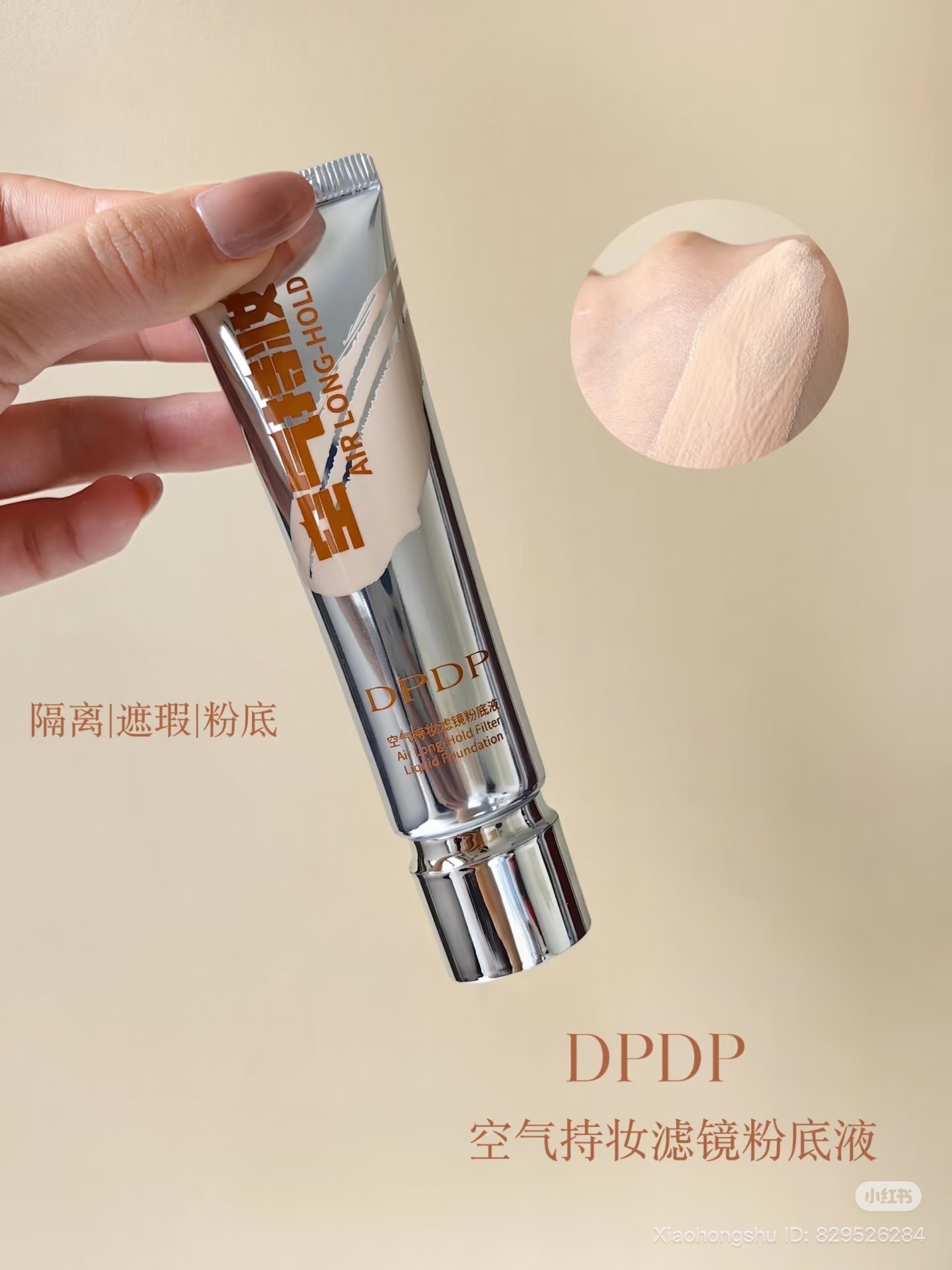 image_4174E45C-6094-4D5B-96CE-10B920CCF522_1755164354