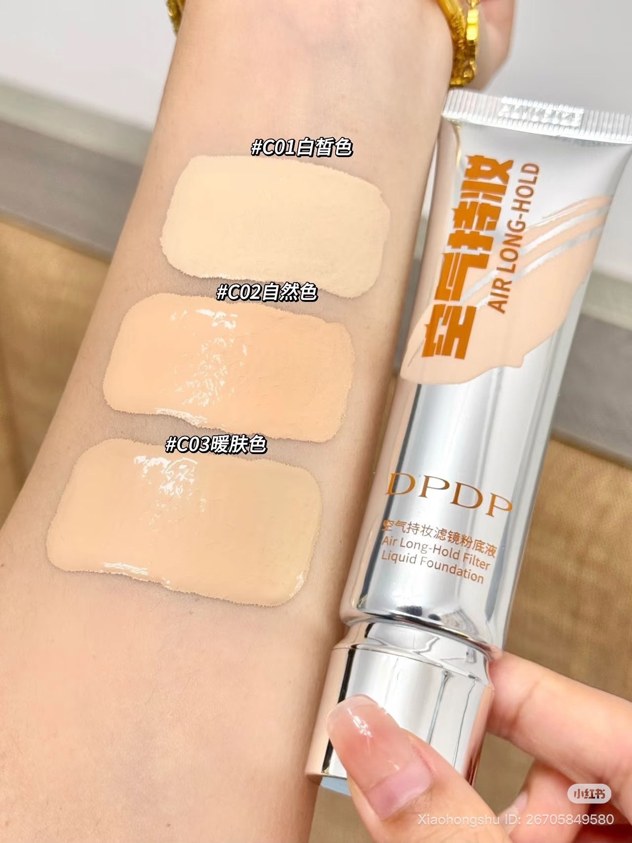 image_2C794ECD-260E-4E4E-9153-27168D026B42_1755164354