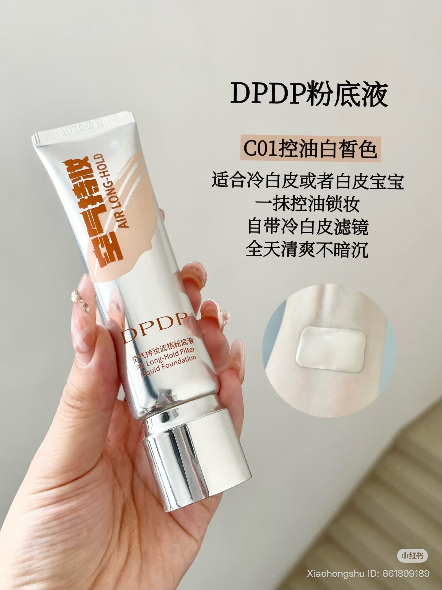 image_B36CEE0C-2001-4D07-BF62-43BADFD76EDE_1755164355