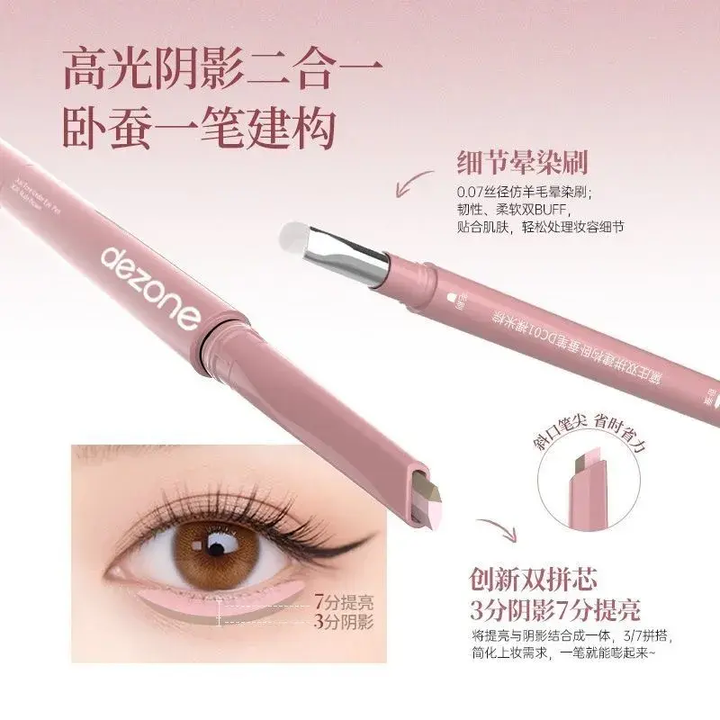 image_C96D64FC-1FA9-4D38-9610-B6979E1306B5_1753850740