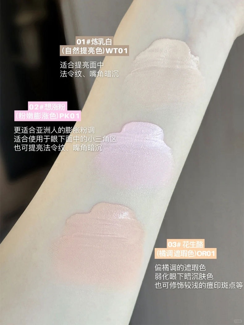 IMG_8048-1730466574090