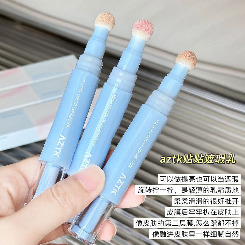 IMG_8046-1730466574110