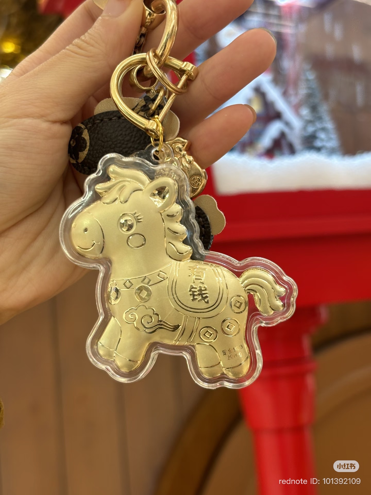 image_015DA642-8DC9-499D-A20D-A50849EBCB30_1769000474