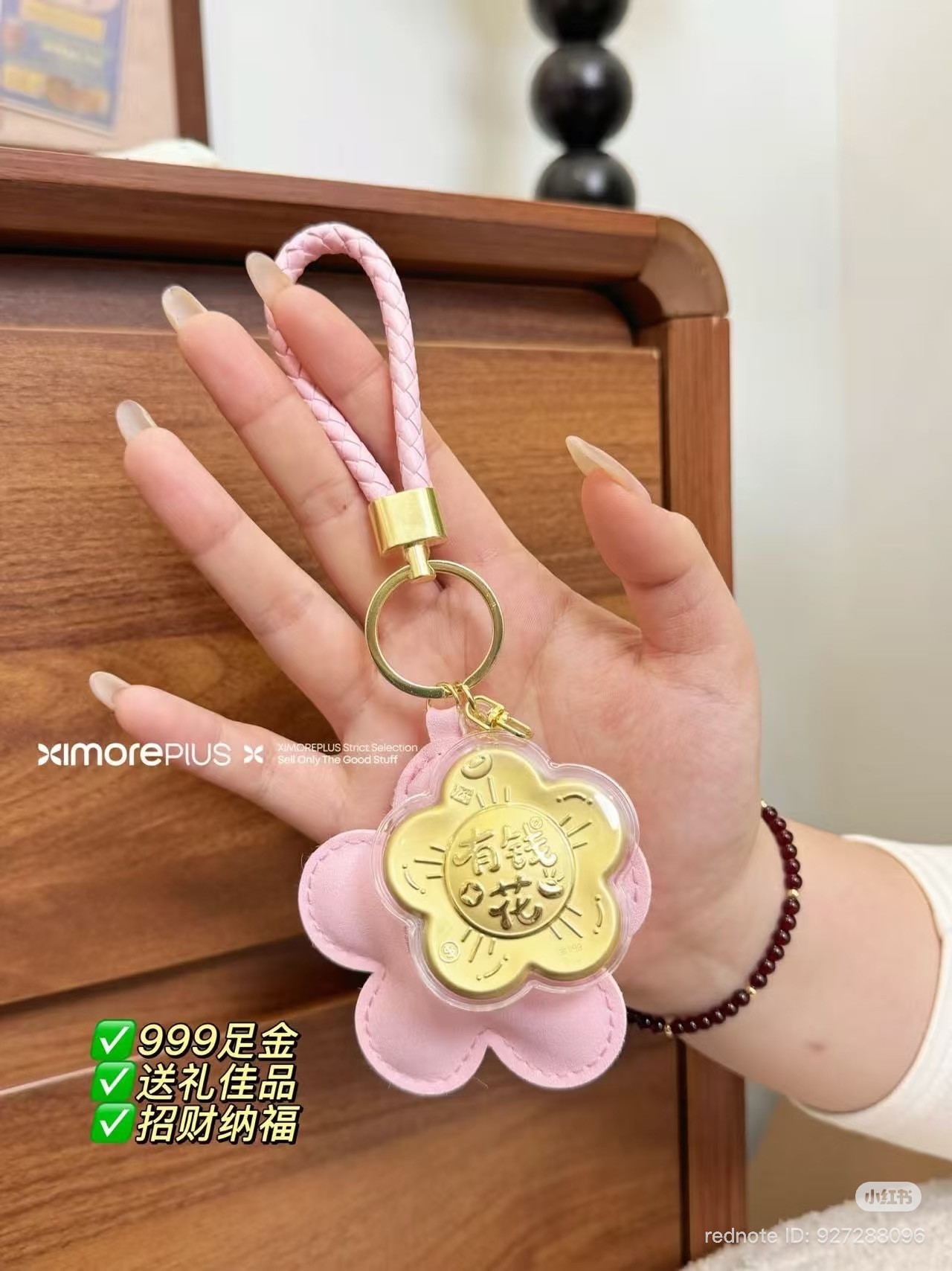 image_593B6002-2D69-4F79-B251-043B15686F0F_1769002777