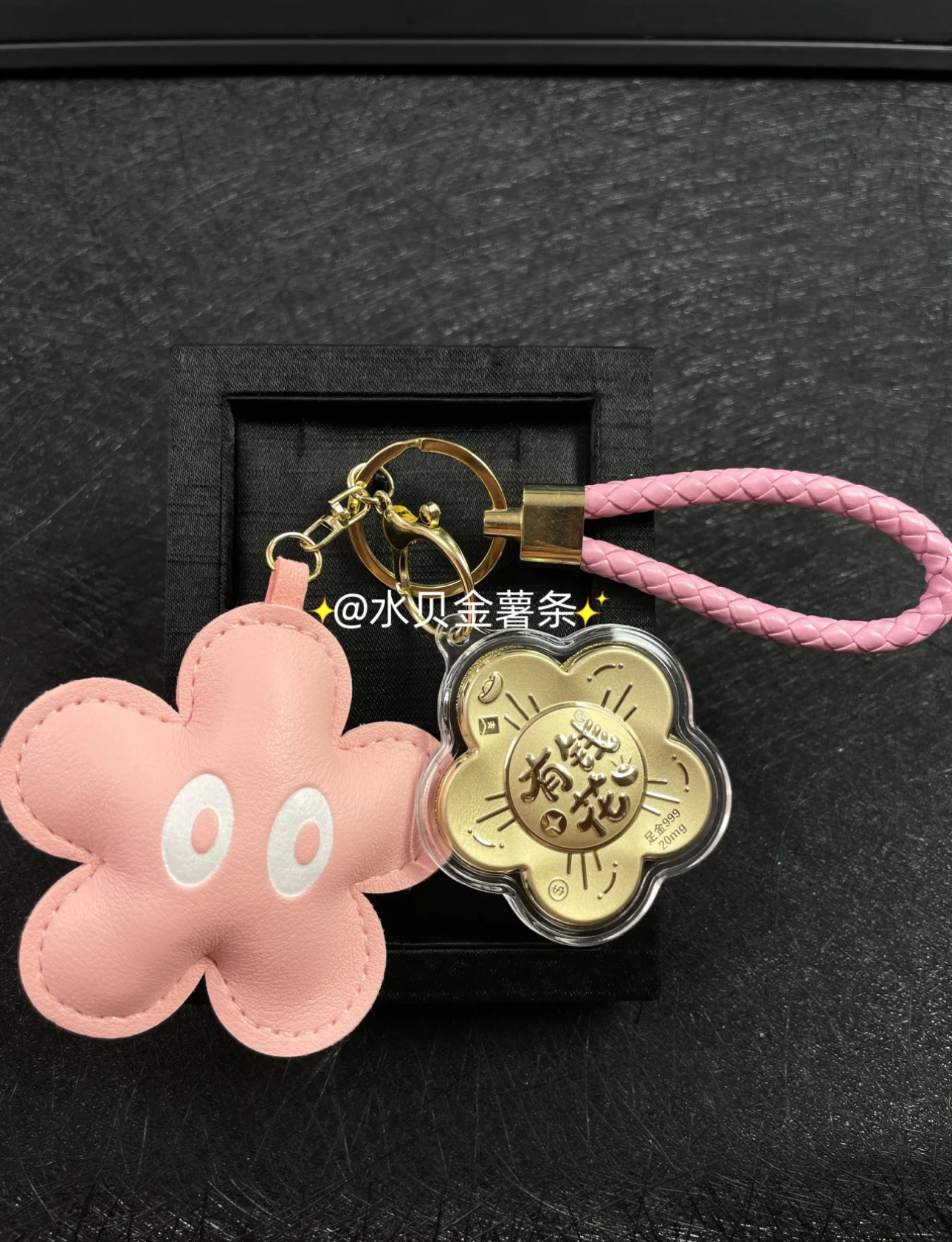 image_EA03A027-25D7-4559-9CE4-517C497B9889_1769002850