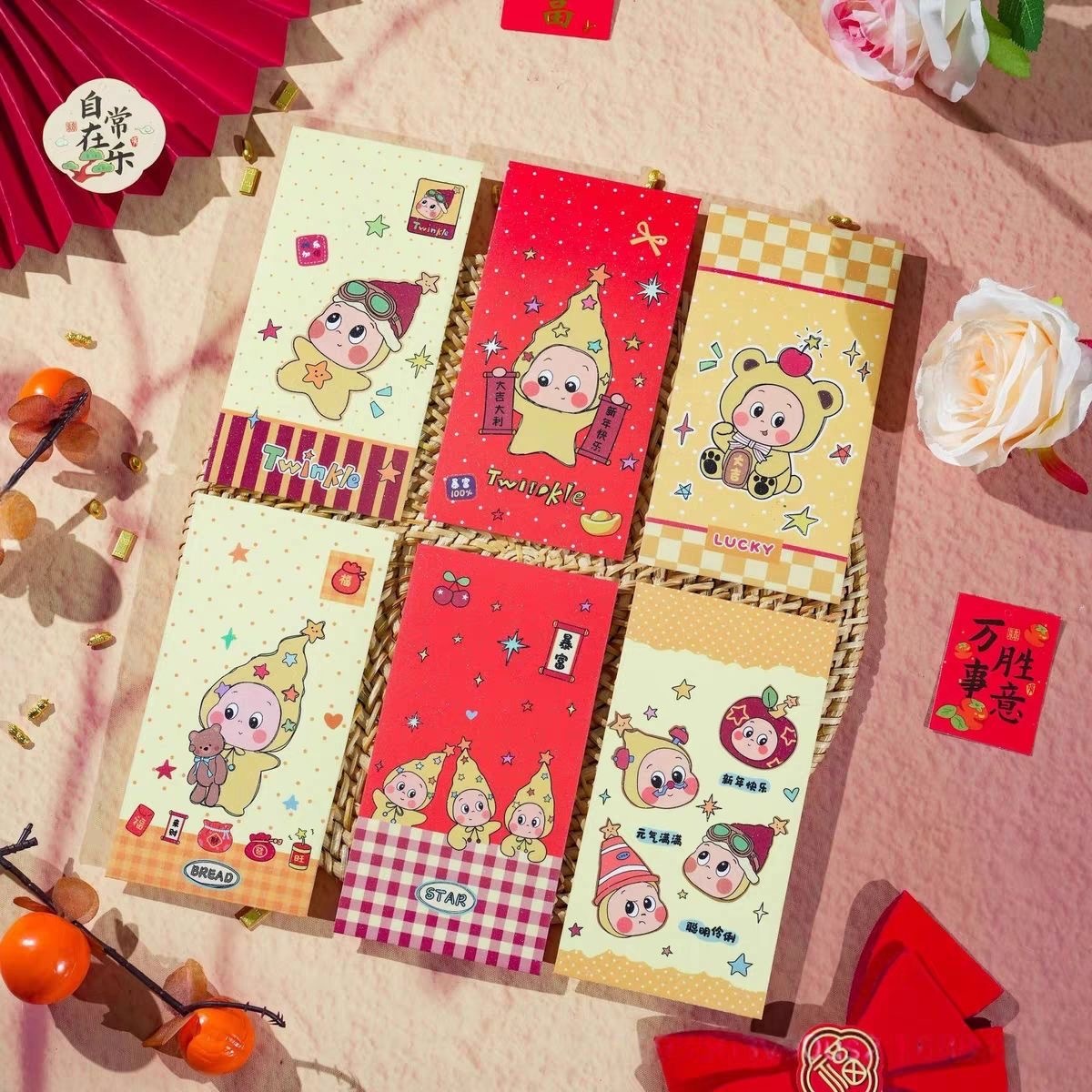 image_CEF204D6-BD91-4BAA-843D-5D0F6C5DDC35_1769004461